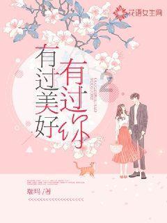 2月13日发布 《驱灵者:新伊甸的幽灵》战斗适应性预告片放出