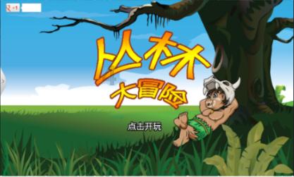 了解铸锌铝合金与锌合金有什么区别?,开启知识星球平台的精彩世界!