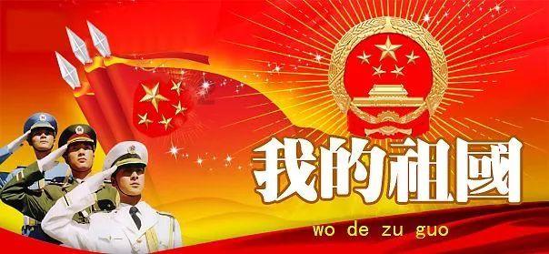 全民剧本大师内置菜单