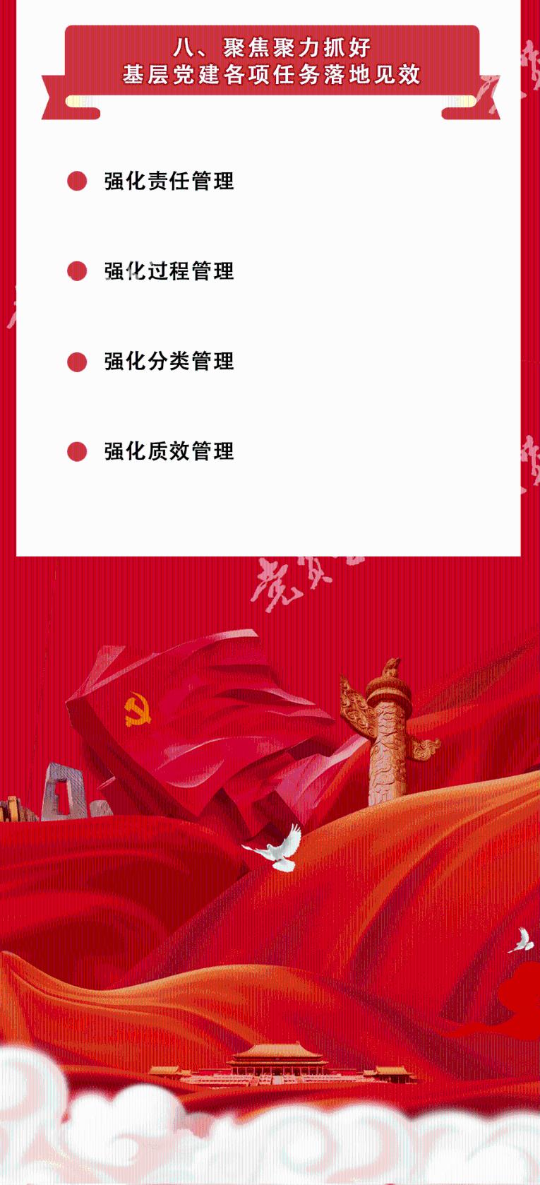 公主的阅读区
