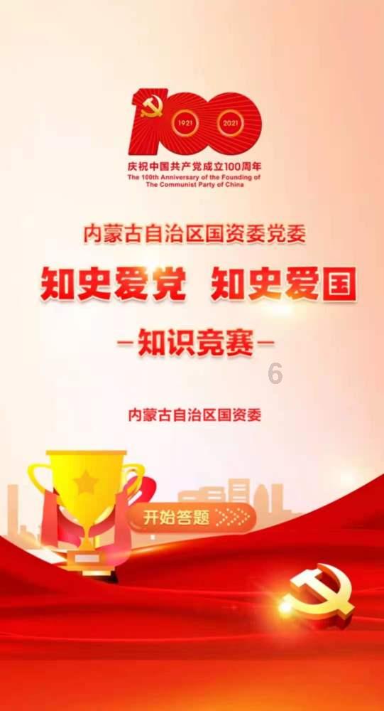 山东将探索打造AI晚会,丰富人工智能舞台布景